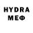 Метадон methadone Masked Void