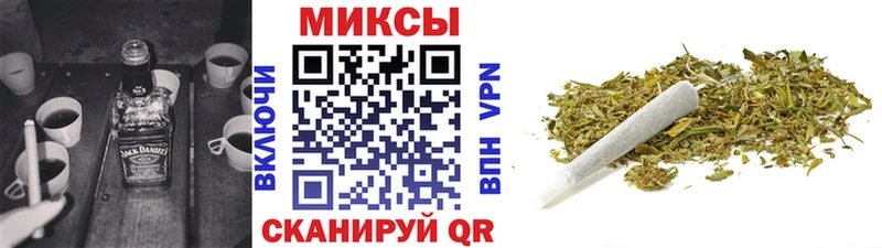 Бутират BDO 33%  купить наркотики сайты  Железногорск-Илимский 