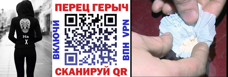 ГЕРОИН афганец  Железногорск-Илимский 