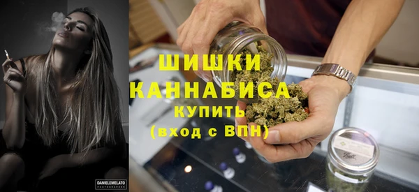 кокаин VHQ Зеленодольск