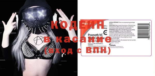 твердый Навашино