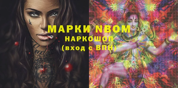 apvp Наволоки