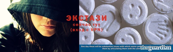 спиды Михайловск