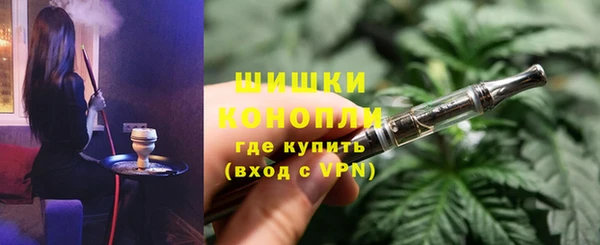 первитин Михайловка