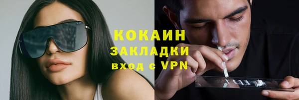 твердый Навашино