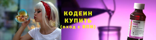 apvp Наволоки