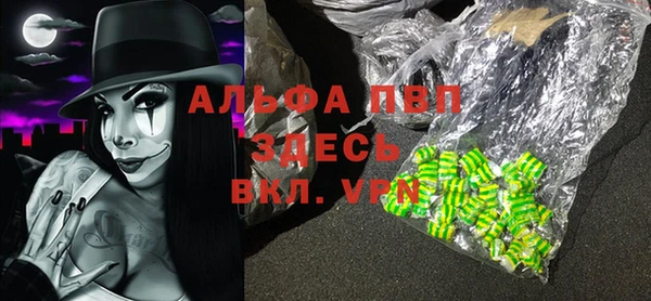 твердый Навашино