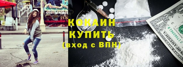 apvp Наволоки