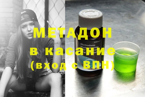 мдпв Михайлов