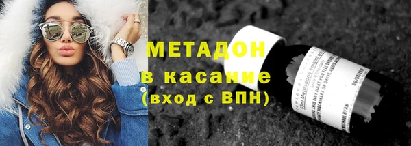мдпв Михайлов