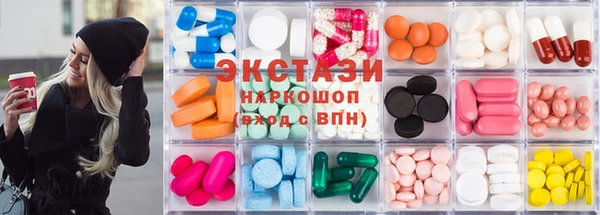 apvp Наволоки