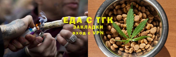 твердый Навашино