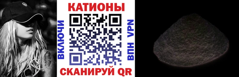 цена наркотик Железногорск-Илимский Мефедрон мяу мяу