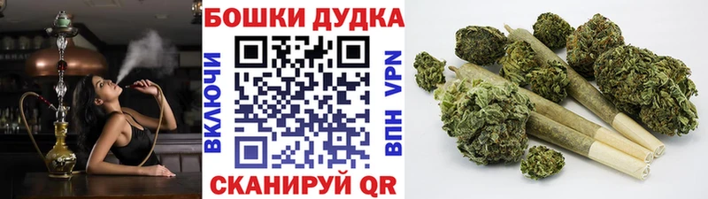 гидра ССЫЛКА  Железногорск-Илимский  МАРИХУАНА индика 