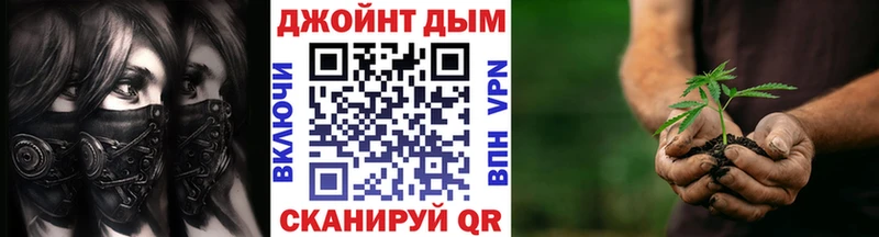 Бошки марихуана Amnesia Железногорск-Илимский